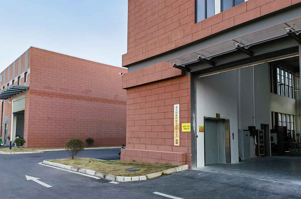 关于茄子AV在线免费观看